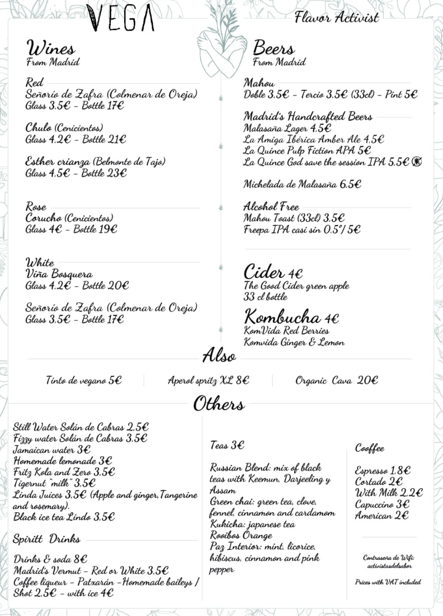 VEGA Alamo Menu 3