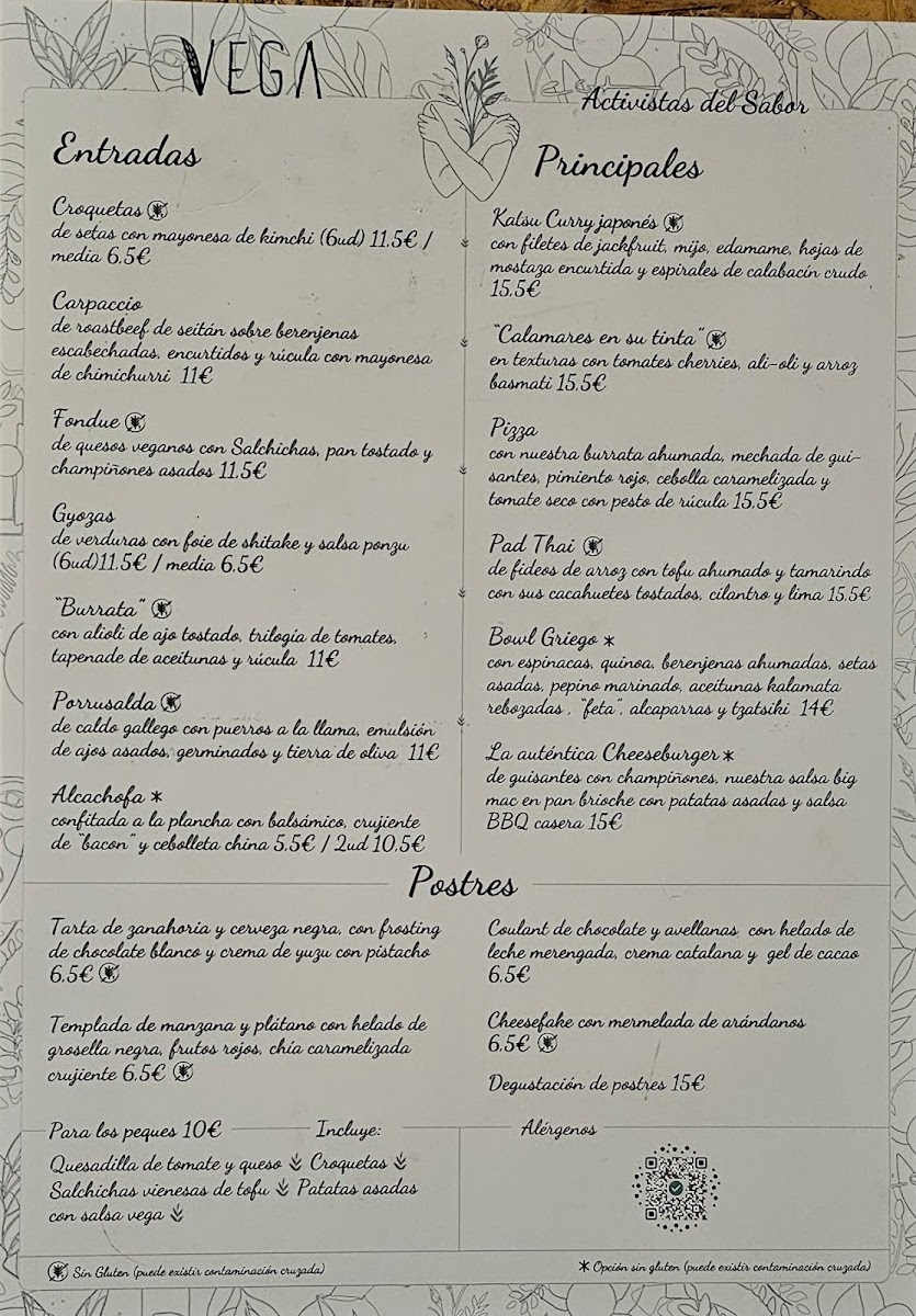 VEGA Alamo Menu 5