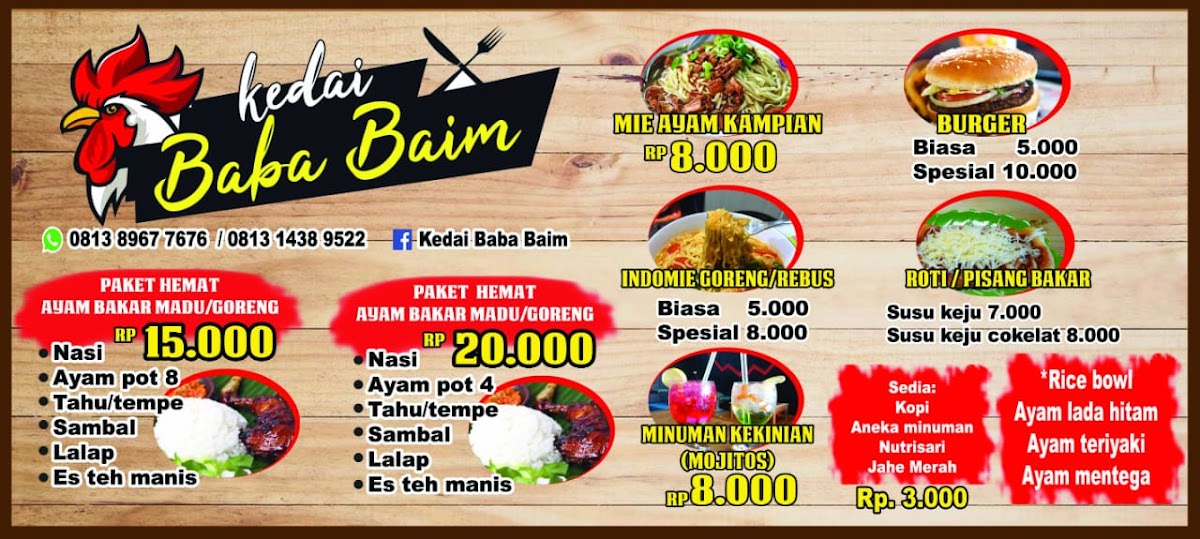 Kedai Baba Baim Menu 1
