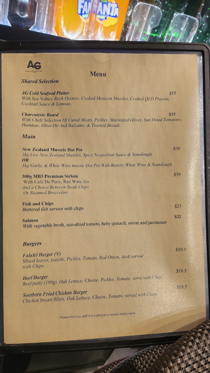 Assembly Ground Menu 7