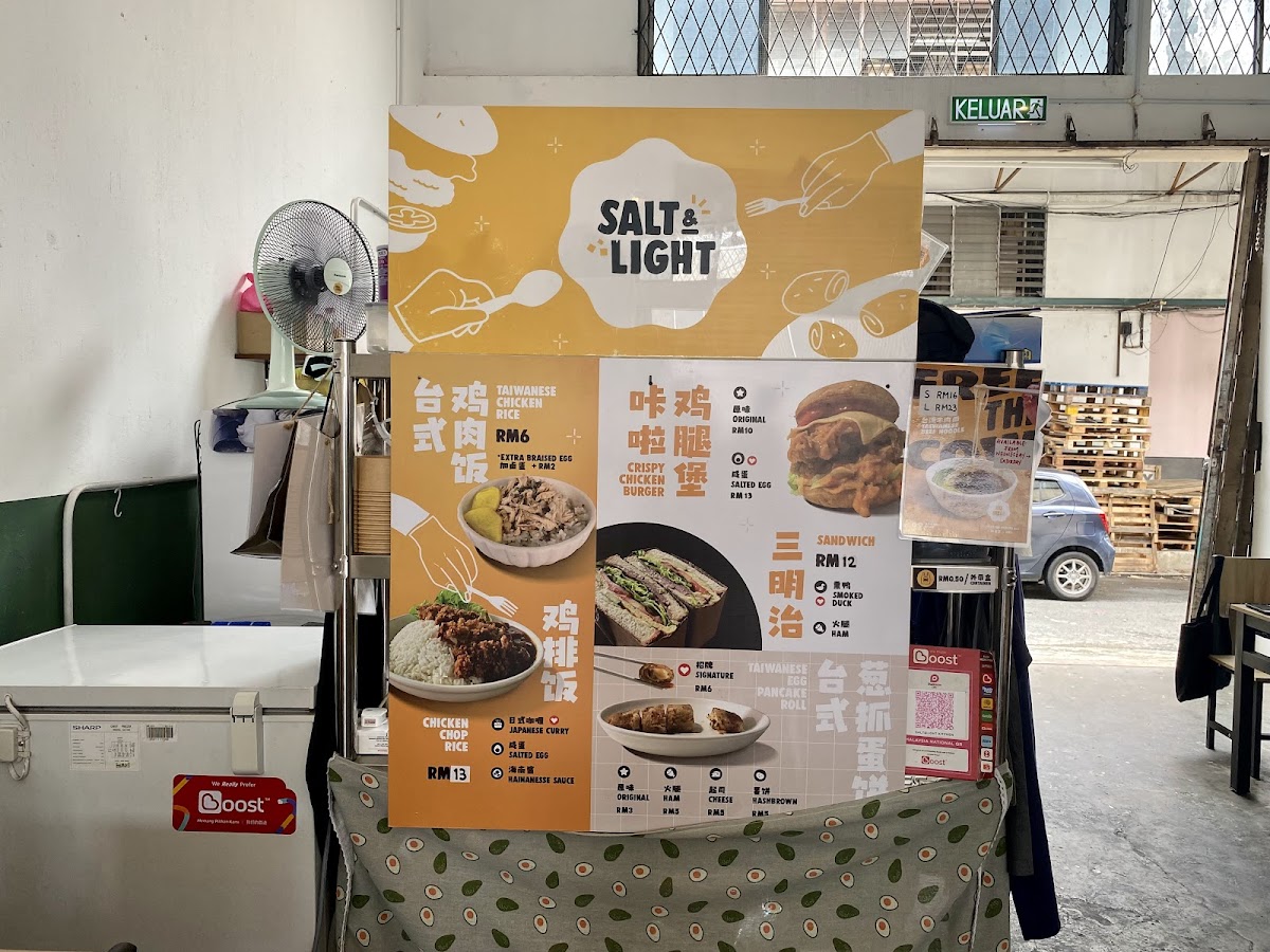 Hainan Kopi Kolombong Menu 7