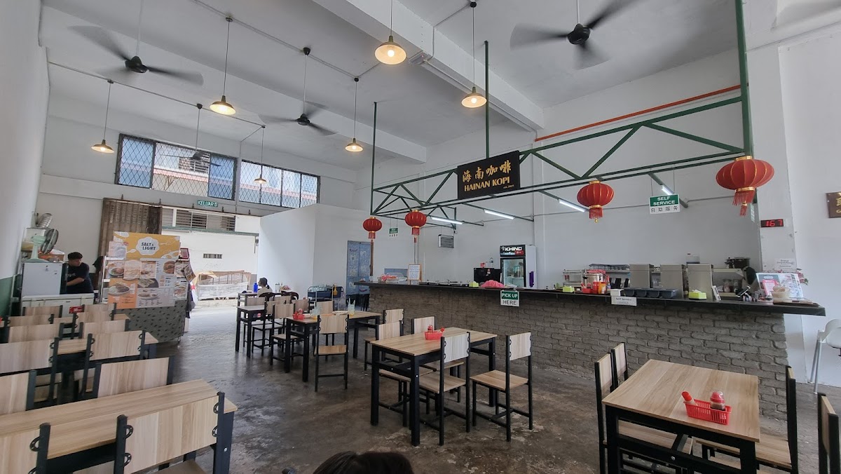 Hainan Kopi Kolombong