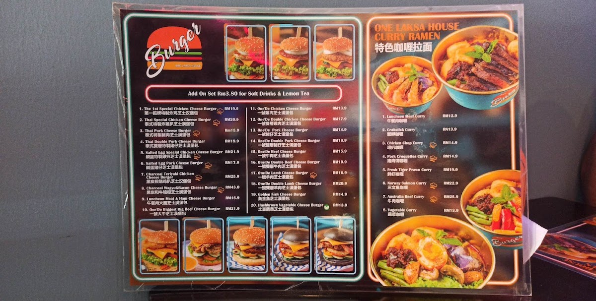 One Burger#one laksa house Panorama Menu 2