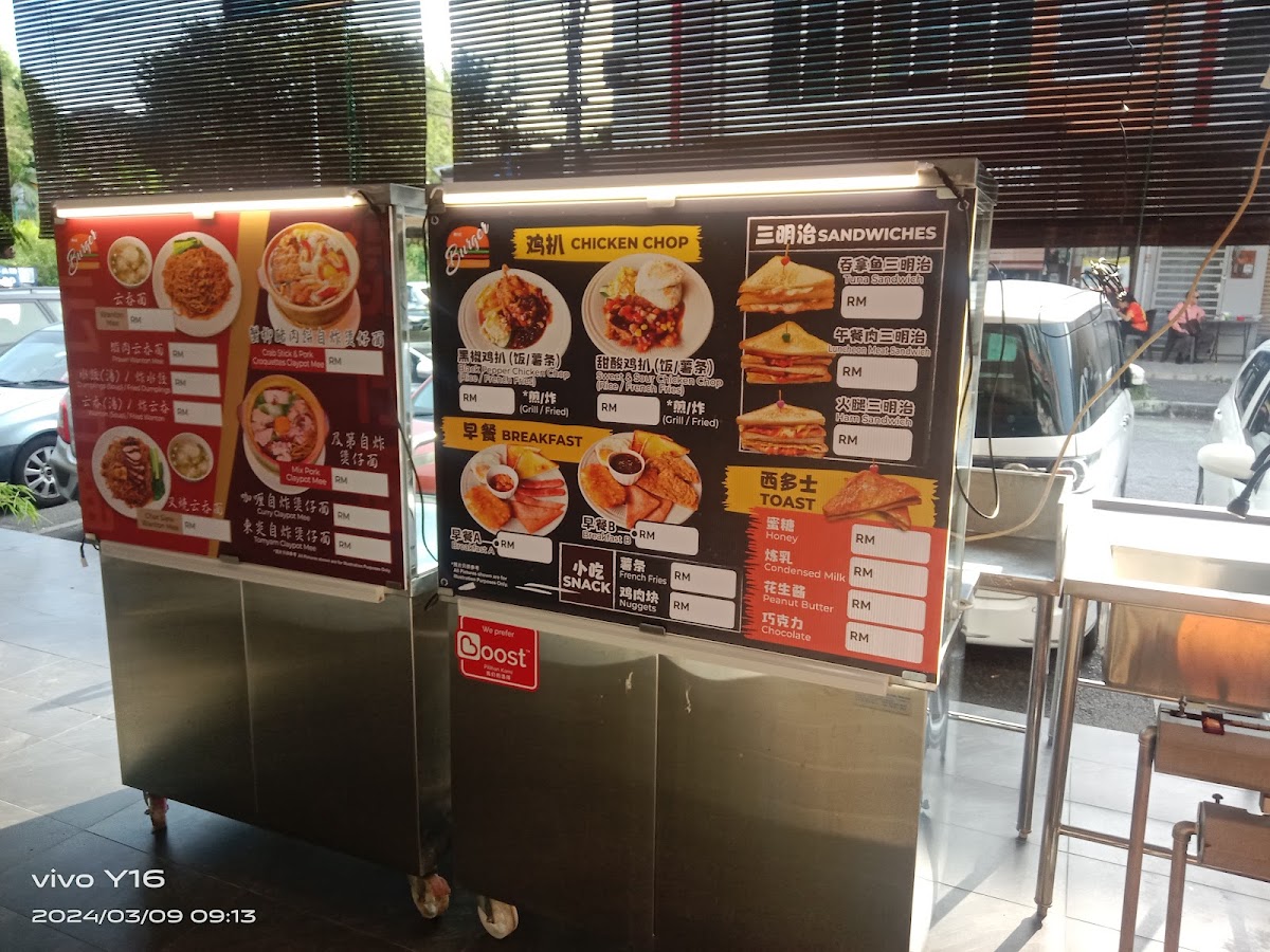 One Burger#one laksa house Panorama Menu 4