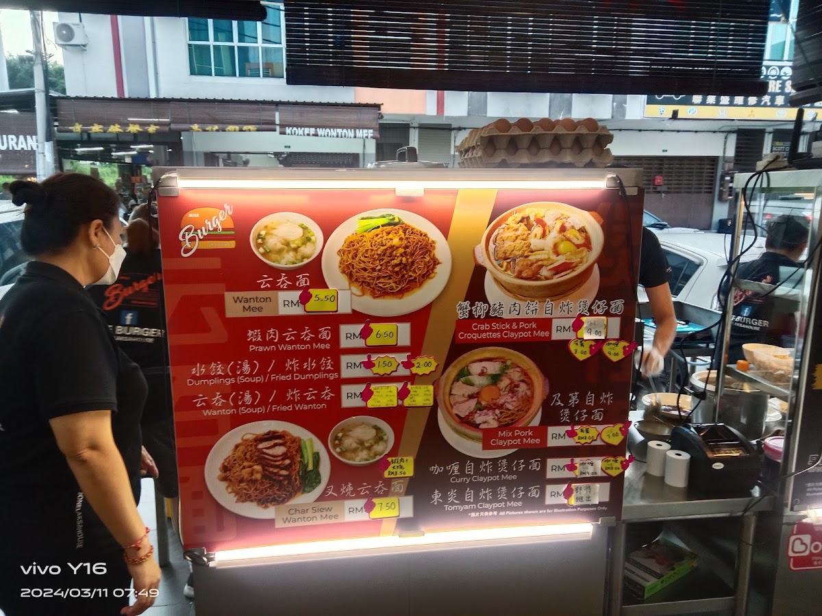 One Burger#one laksa house Panorama Menu 7