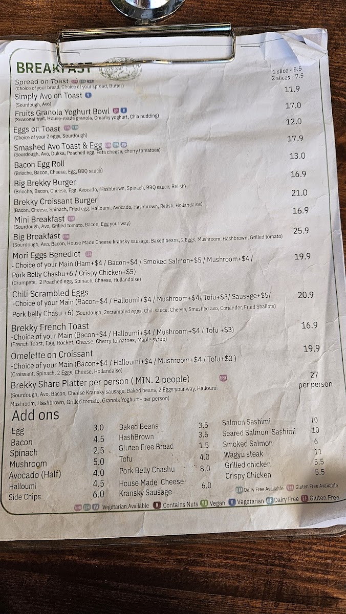 Cafe Mori Menu 4