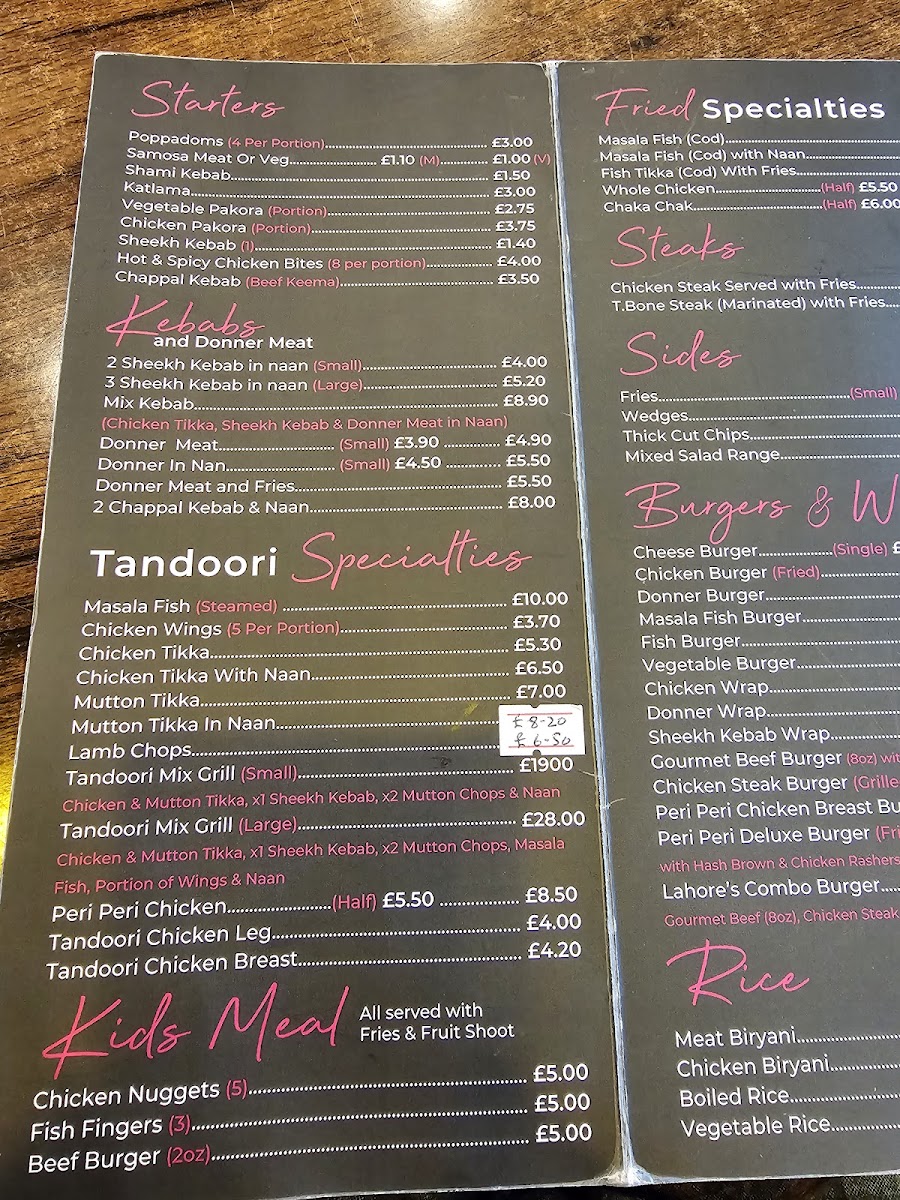 Lahore Village Restaurant Menu 1