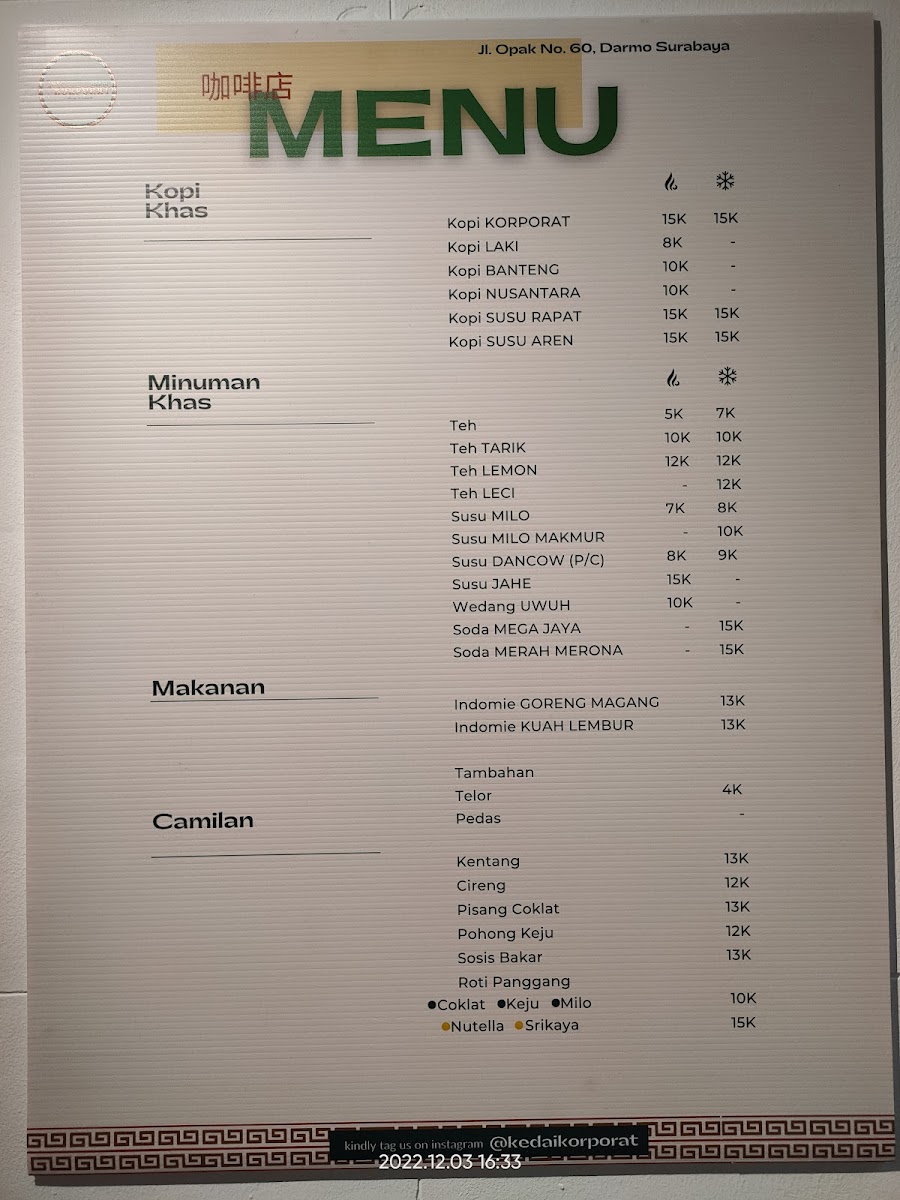 Kedai Korporat jl. Opak Darmo SBY Menu 3