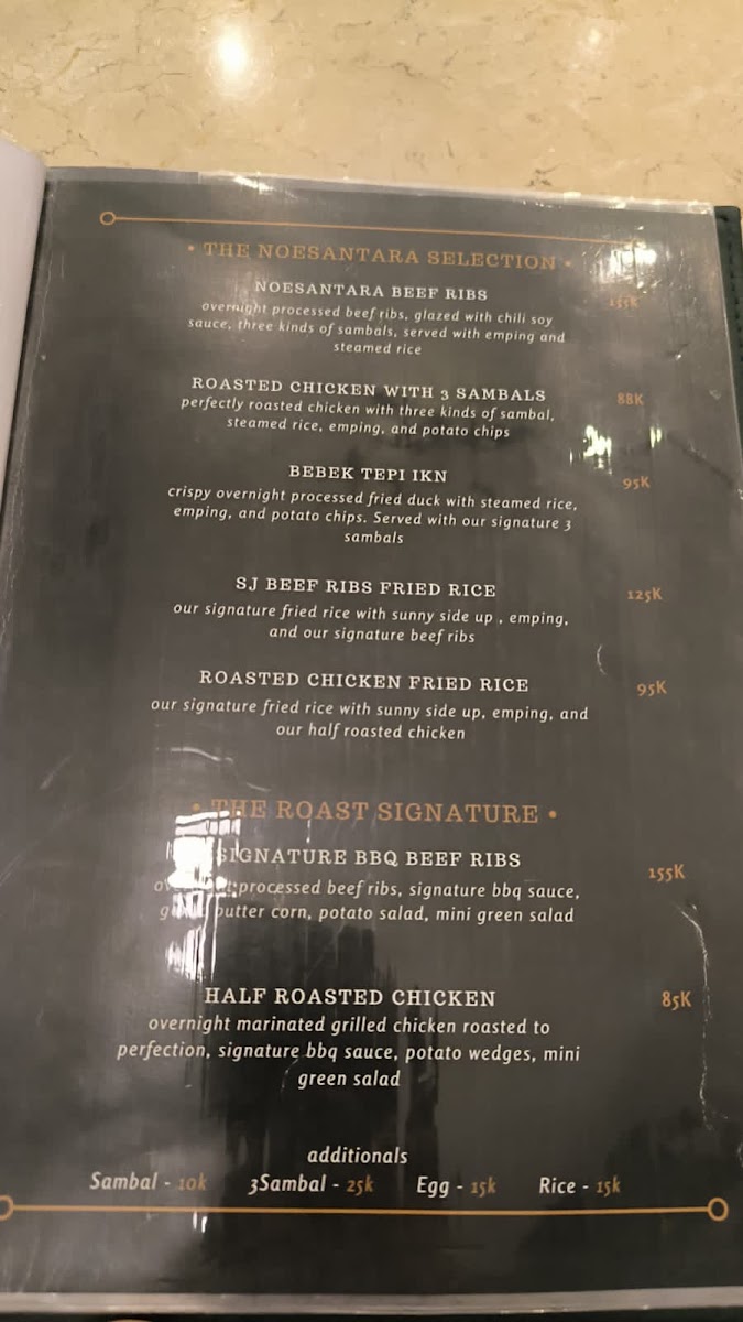 Sijun Steak Menu 7
