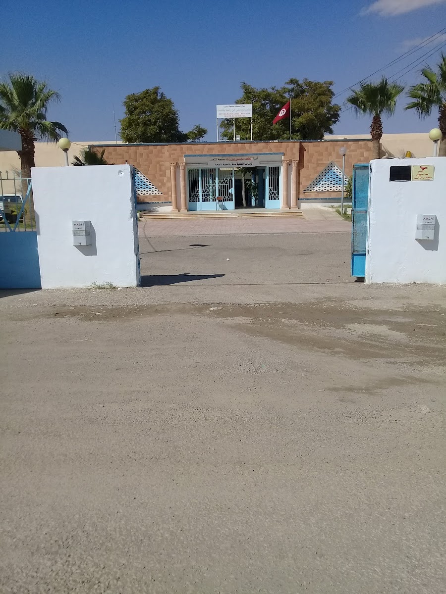 Restaurant universitaire ibn Mandhour