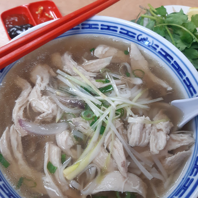 Chicken Pho