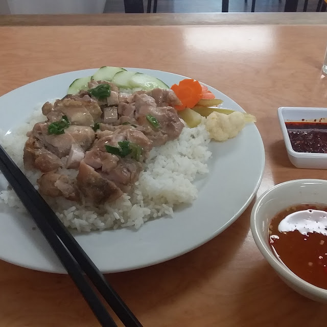 Lemongrass Chicken and Rice